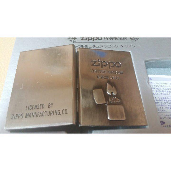 as is for parts Windy limited book type with clock ZIPPO unused
