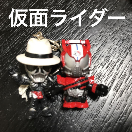 Kamen Rider figure key chain
