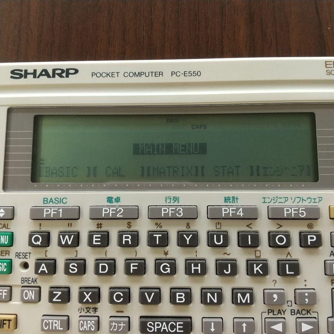 As is for Parts SHARP pocket computer PC-E550