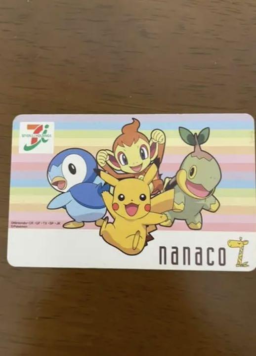 Pokemon nanaco Card