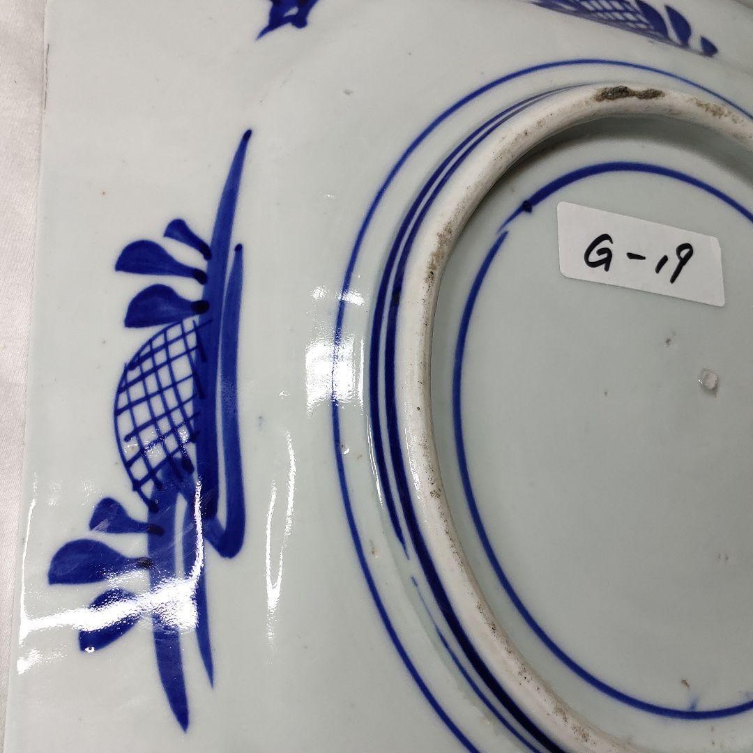 Old Imari ware Dyed square plate Landscape view Handmade Inscribed Figurine
