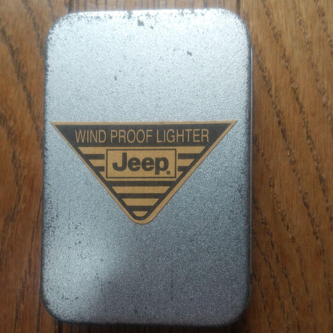 As is for Parts windmill jeep lighter