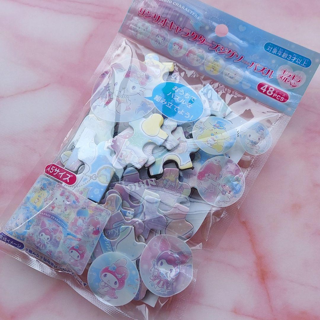 [Unused] Sanrio puzzle 2 types set