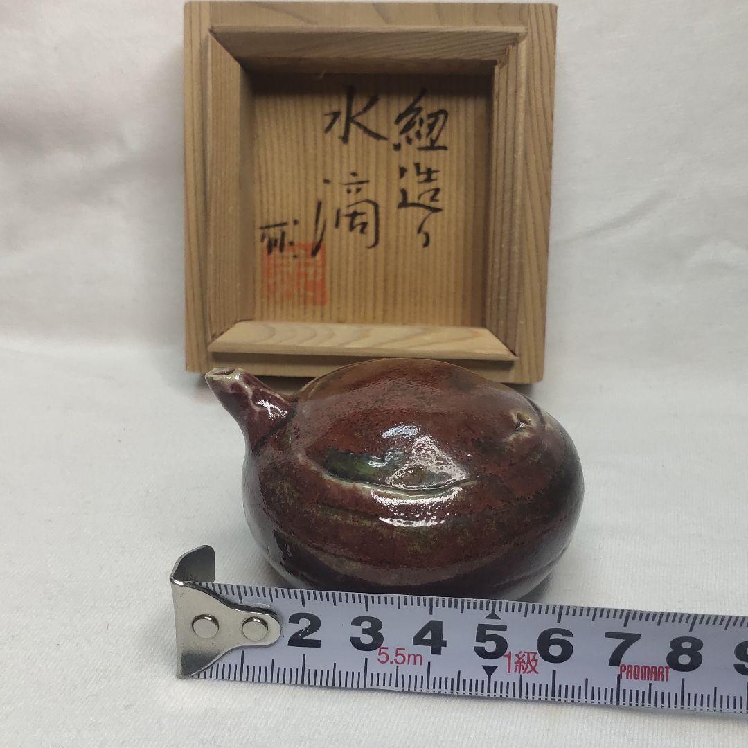 Writing tools, water drops, inscription, common box, pottery,