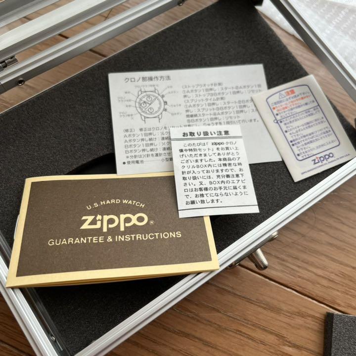 As is For Parts ZIPPO XV pocket watch storage case instruction manual tag