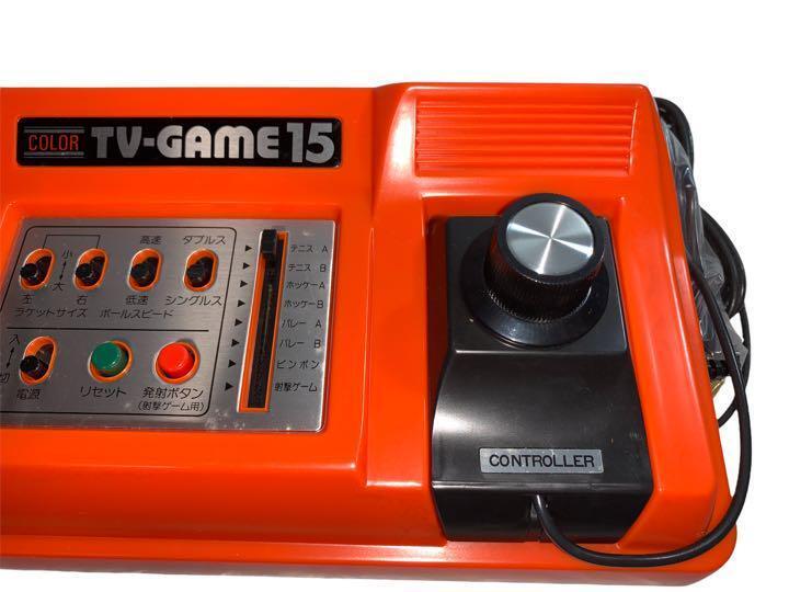 As is For Parts color TV game 15[MODEL CTG-15V