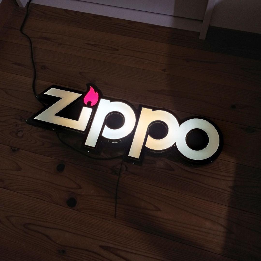 As is For Parts zippo electric signboard not for sale