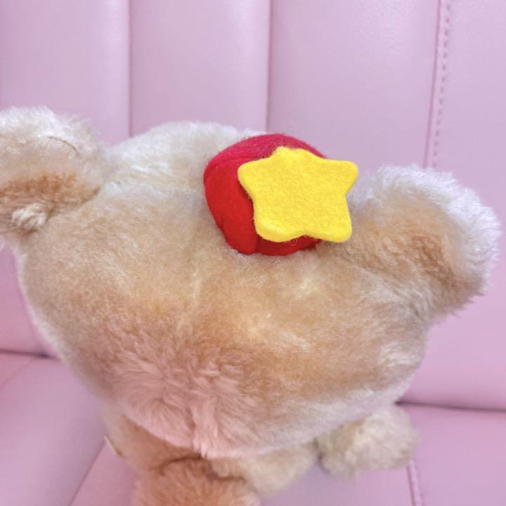 Sanrio Lullaby La Bubbles Bear Plush Toy Showa Retro Fancy