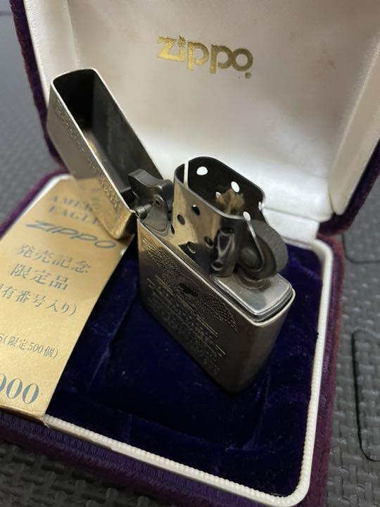As is for parts ZIPPO Limited to 500 Sterling S Silver Pure American Eagle