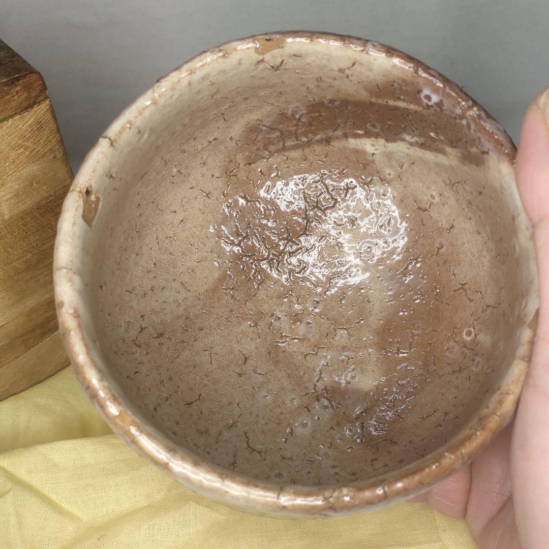Tea utensils Hagi ware tea bowl Tenpeng inscription paulownia box