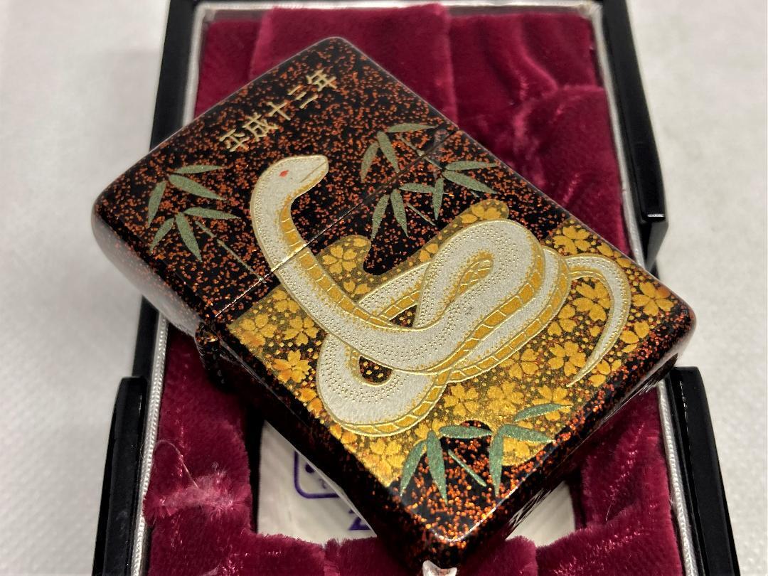 As is For Parts Unused Zippo Snake Snake Zodiac Traditional Craft Genuine Gold M