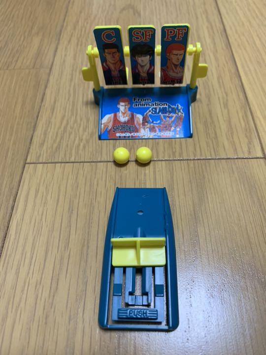 Slam dunk toy retro