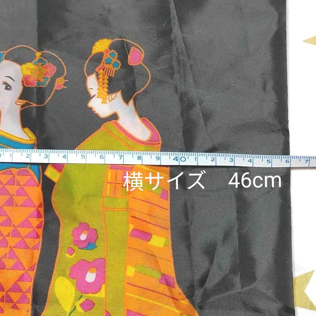 Eco bag Maiko pattern souvenir bag bag new