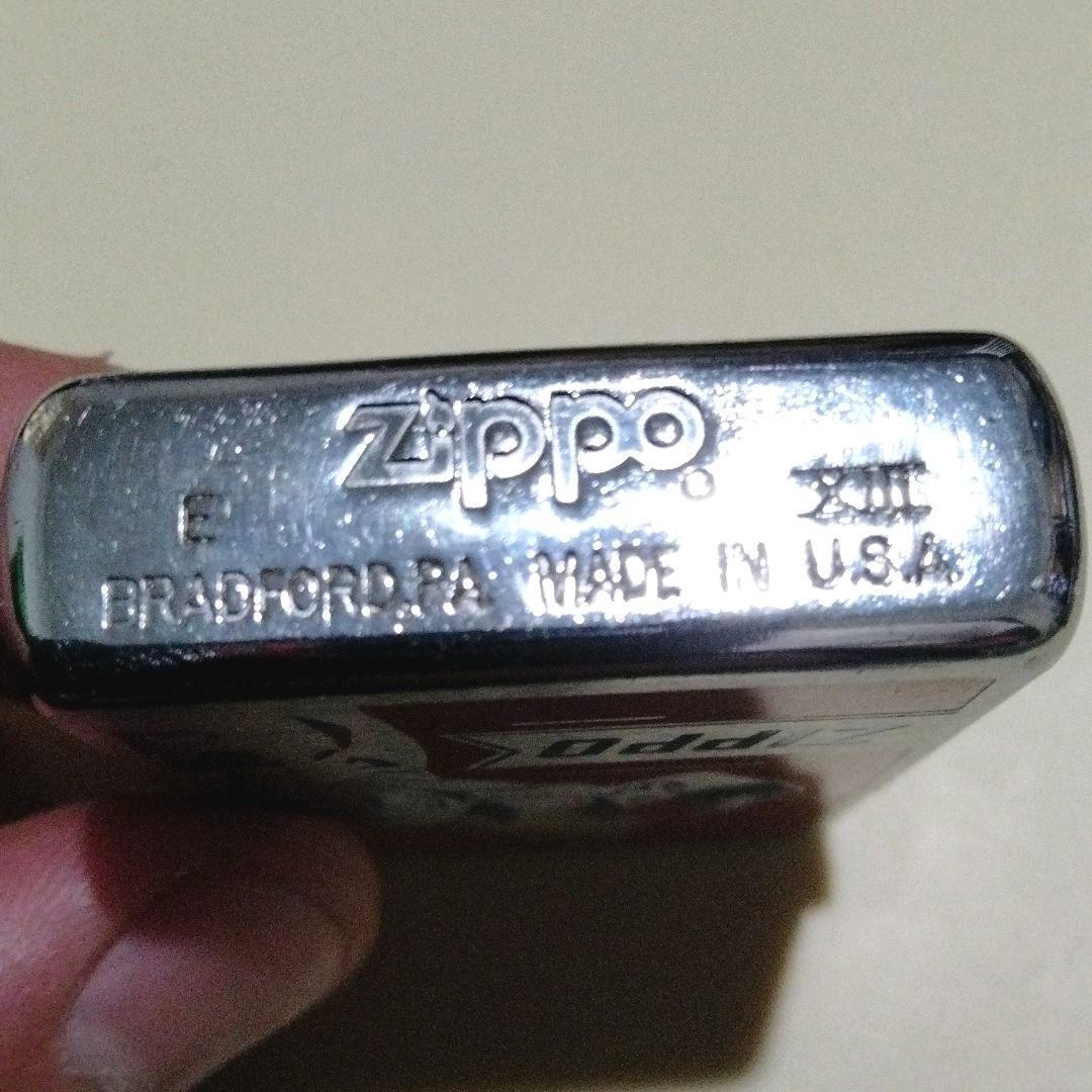 As is for parts Zippo 1997 Windy with serial number