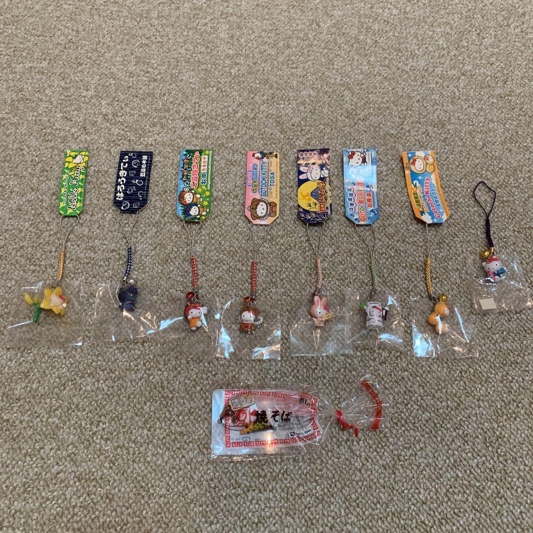 Hello Kitty Local Kitty Strap Bulk Sale Rare