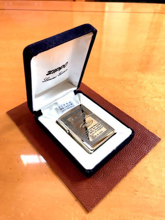As is for parts zippo silver with serial number 1993 mint condition box 10μ silv
