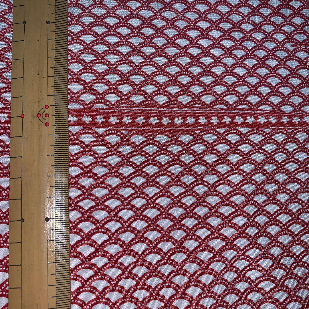 Pure silk crepe kimono crepe about 36 x 166
