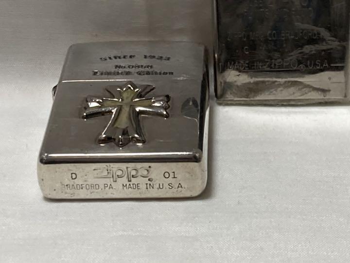 As is for parts Zippo lighter used cross since 1933 serial number 0358