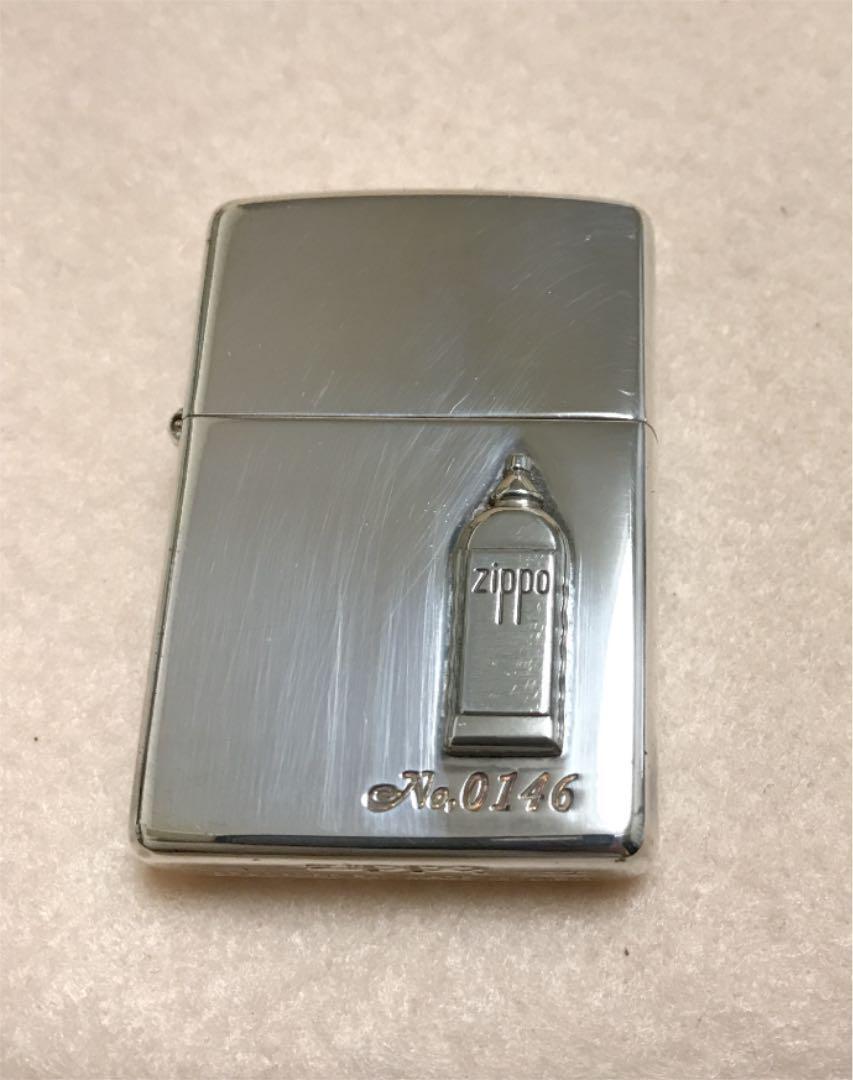 As is For Parts ZIPPO limited old metal Zippo No. 0146