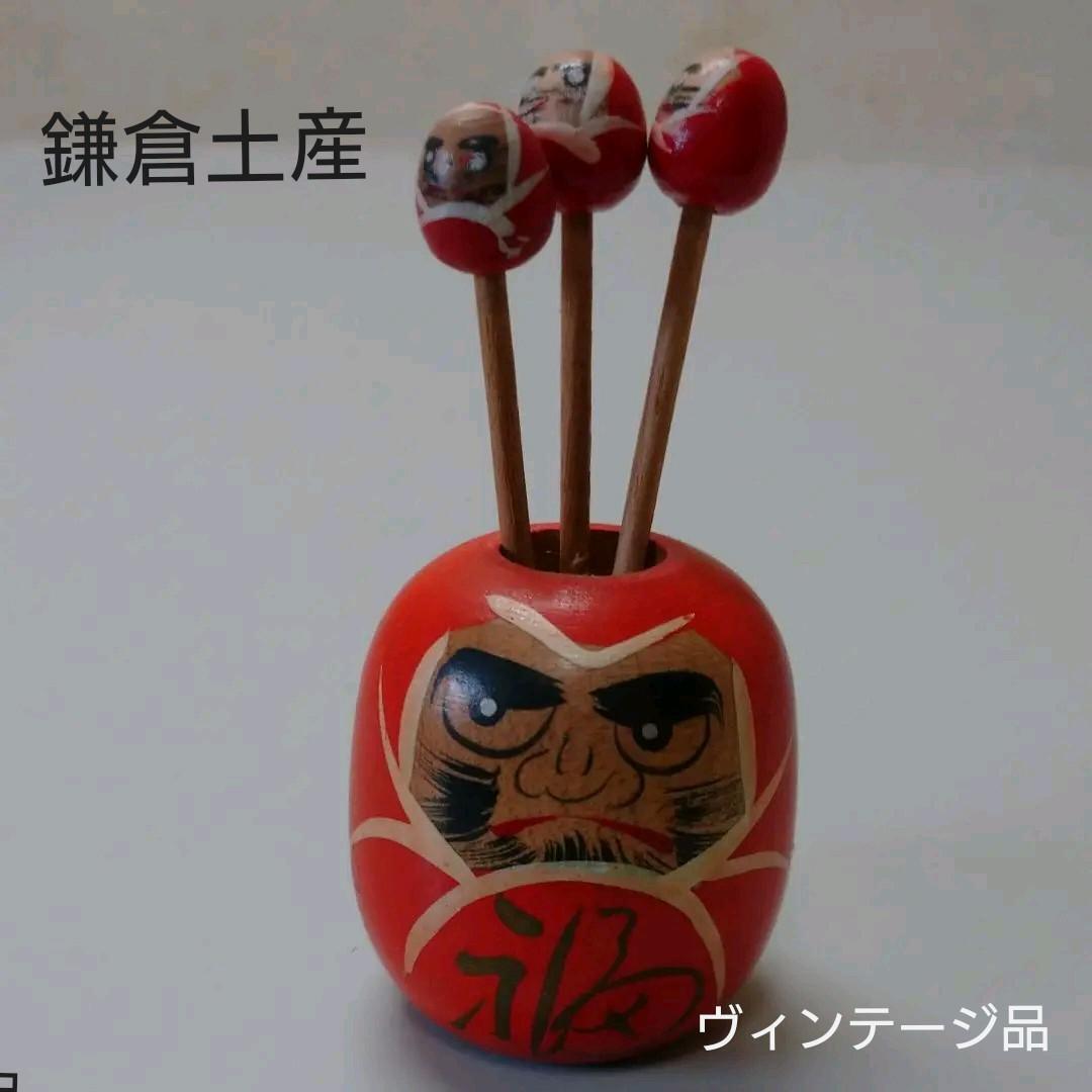 toothpick holder (vintage product)