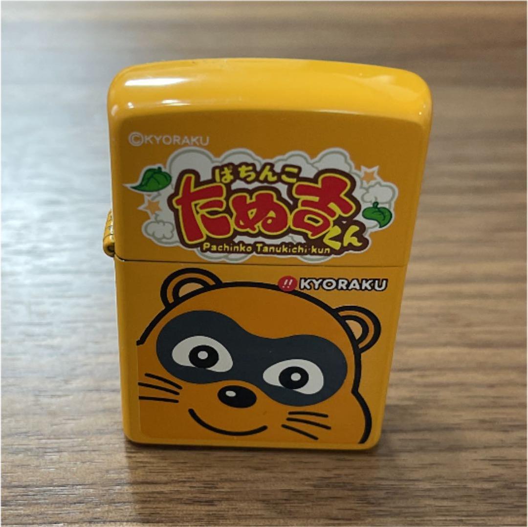 As is For Parts Tanukichi-kun! Pachinko! KYORAKU! Not for sale ZIPPO