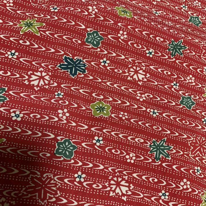 Pure silk crepe kimono hagire about 34 x 80