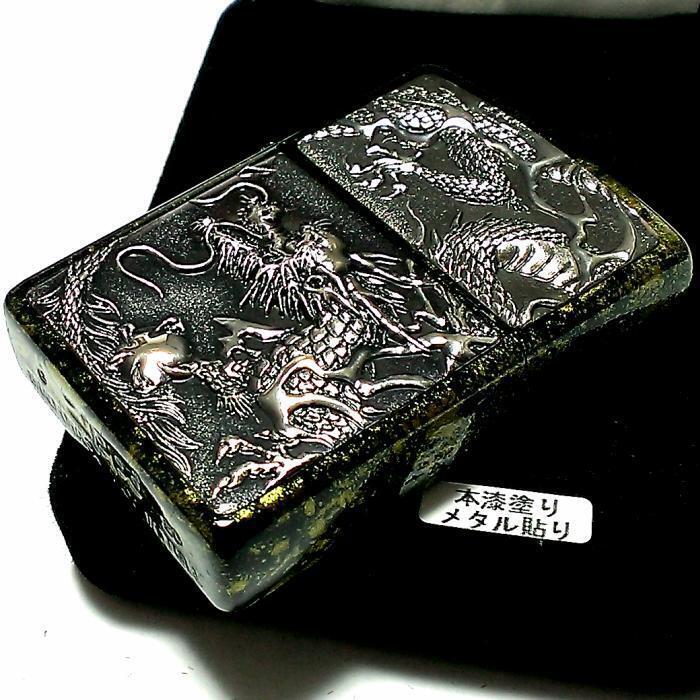 As is for Parts ZIPPO Lighter Japanese Pattern Rise Metal Silver Dragon Tortoise