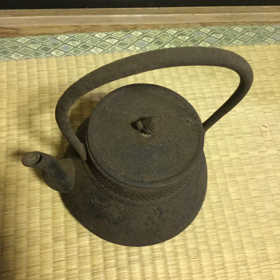 Teapot Tea Kettle Tatsubin iron kettle southern ironware