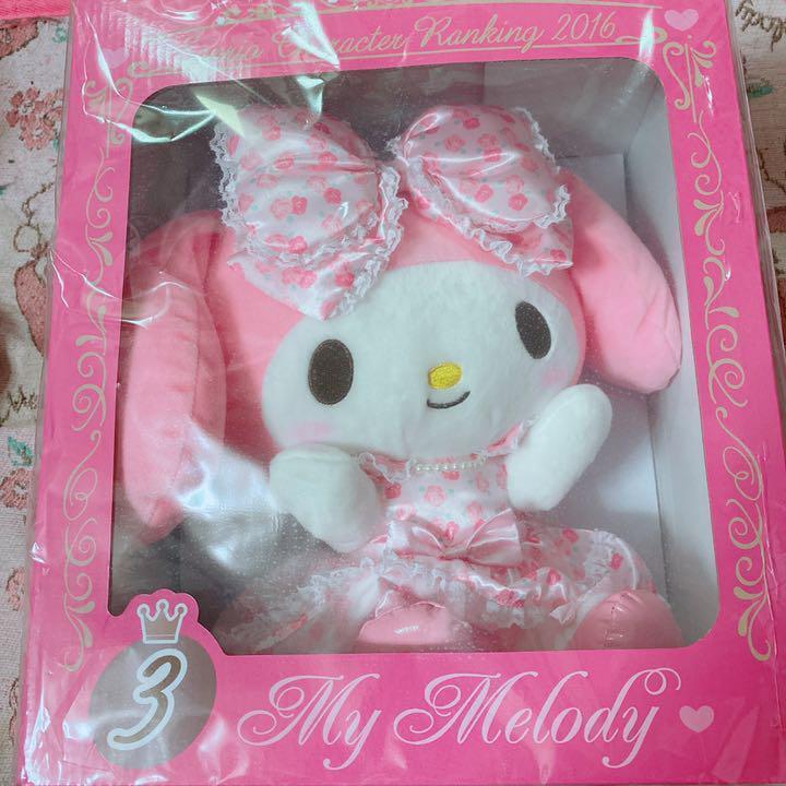 Sanrio My Melody Character Ranking Plush Toy