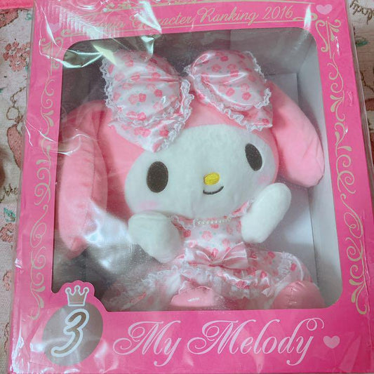 Sanrio My Melody Character Ranking Plush Toy