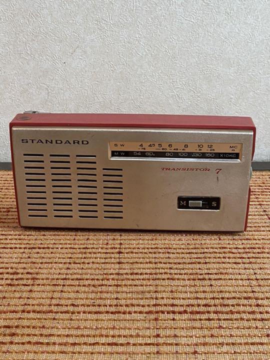 Showa Retro Early Transistor Radio STANDARD SR-G700 Japanese Antiques