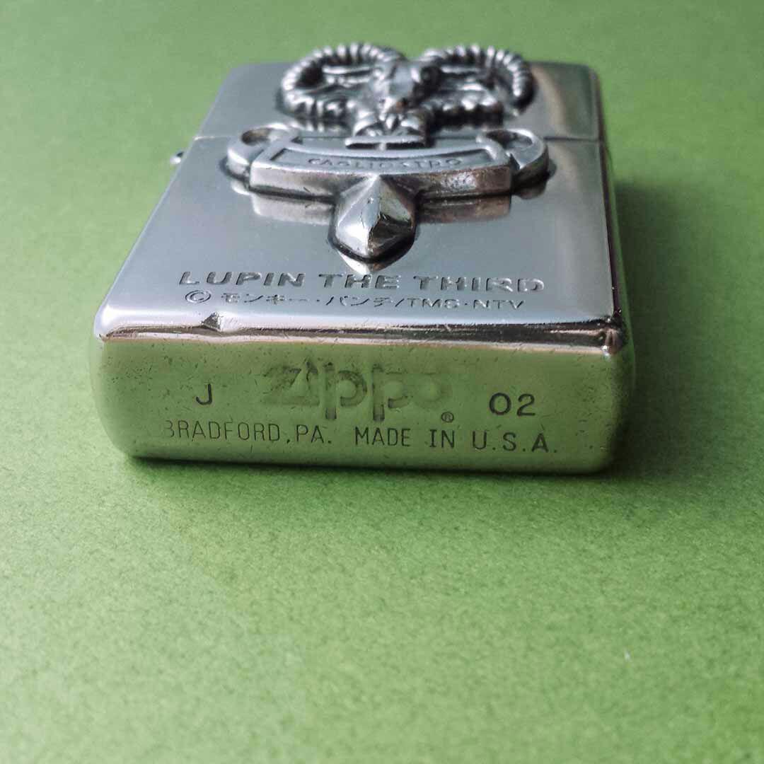 As is For Parts Zippo Lupine III Cagliostro x zippo