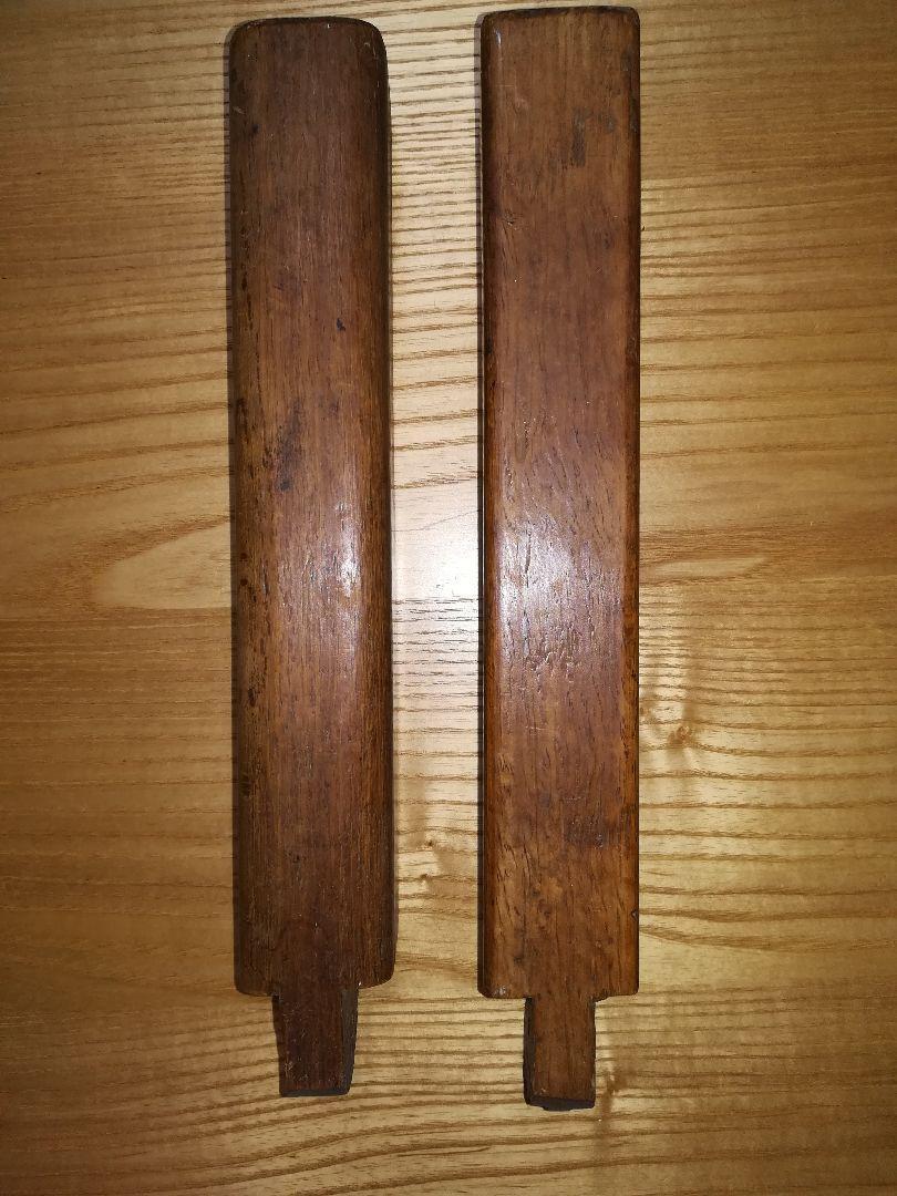 clappers HYOUSHIKI Showa MEIJI actually used