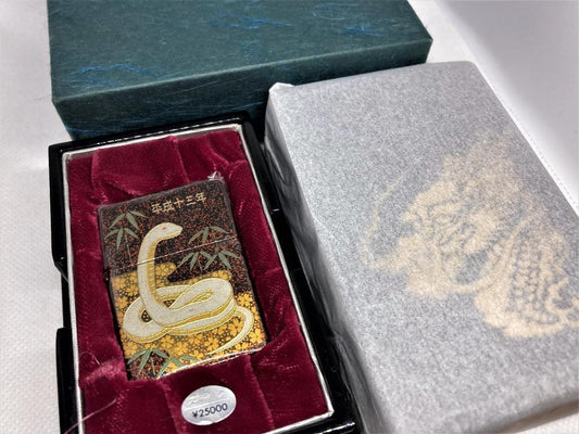 As is For Parts Unused Zippo Snake Snake Zodiac Traditional Craft Genuine Gold M