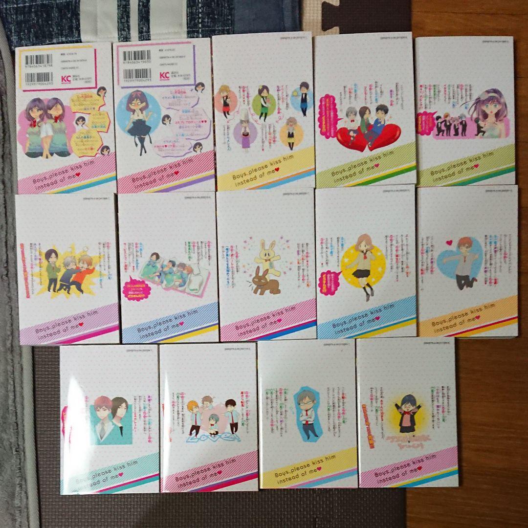[Whole volume set] Junko "I'm popular" Volumes 1 to 14 Complete volume set