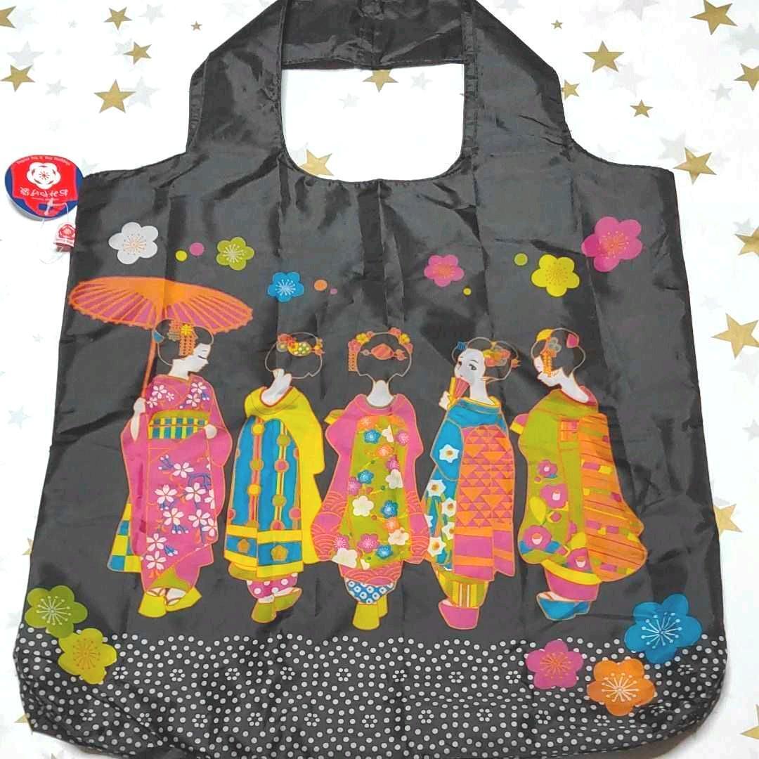 Eco bag Maiko pattern souvenir bag bag new