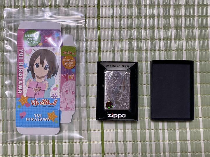 As is For Parts new unused K-ON Yui Hirasawa Zippo