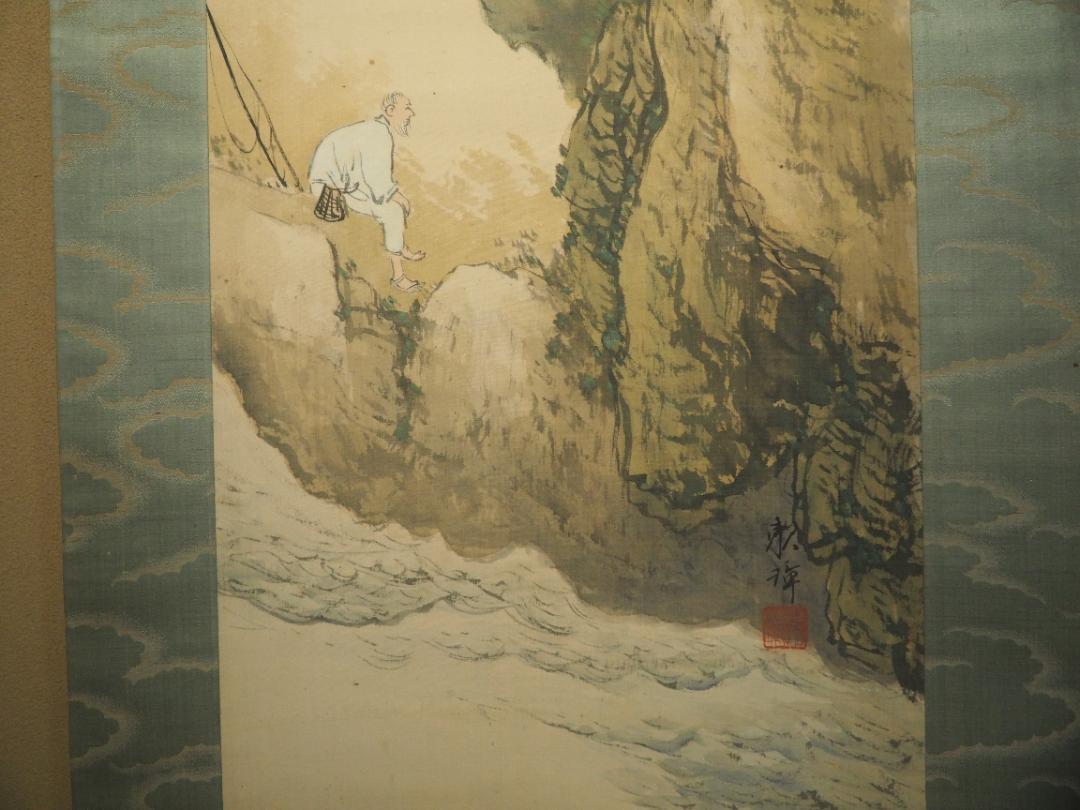 Valley Ko Fumiyuki Zu Tanaka Raisho's autograph hanging scroll  JAPAN