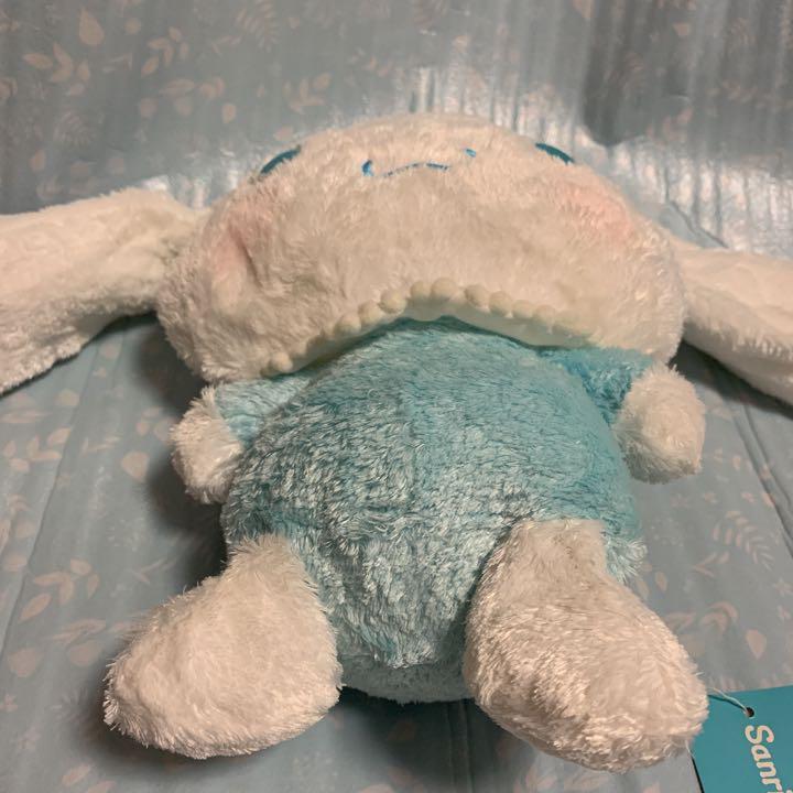 [New] Cinnamoroll Cinnamon Plush 2 Piece Set Sanrio