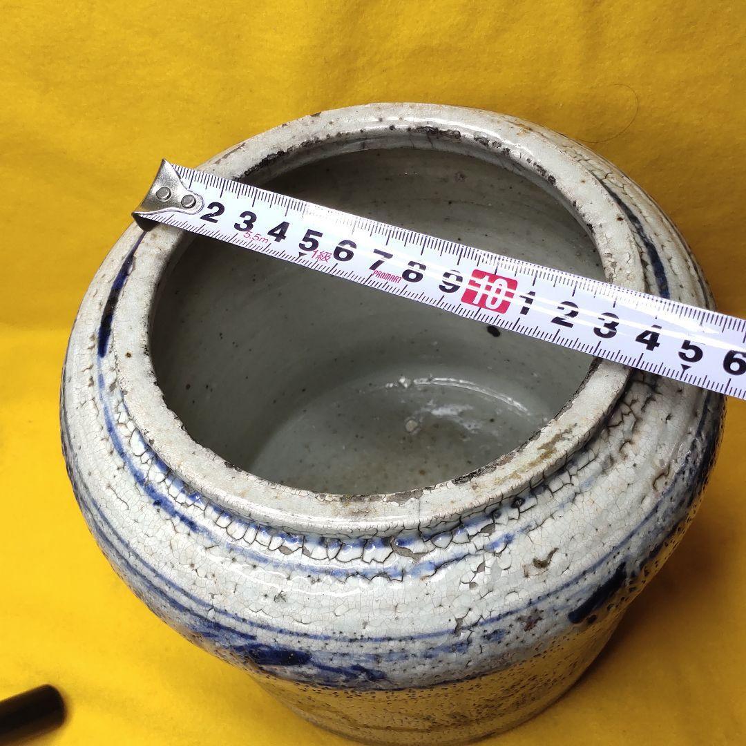 Chinese antique dyed jar Aoba Sansui with paulownia box