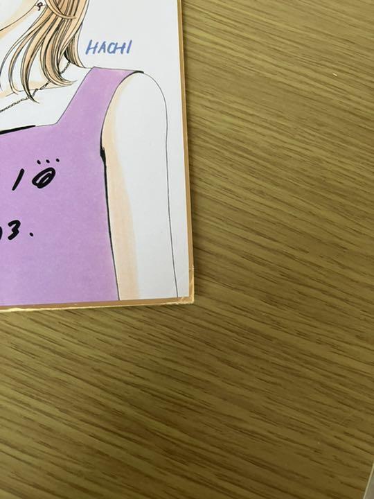 Ai Yazawa NANA Signed not handwritten Shikishi 2003