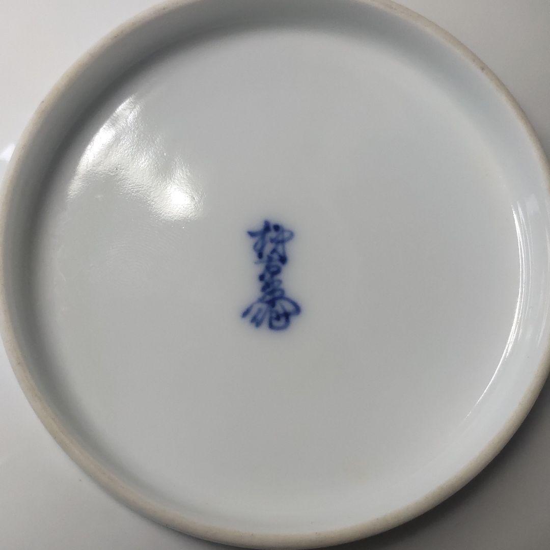 13th generation Kakiemon Kakukiriko four-sided plate Muddy hand