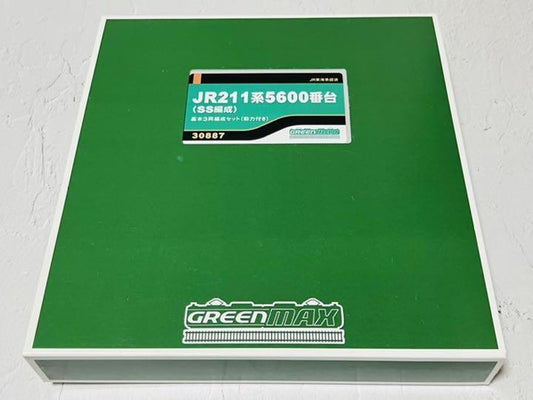 GM Greenmax 30887 211 series 5000 series Shizuoka vehicle ward SS formation