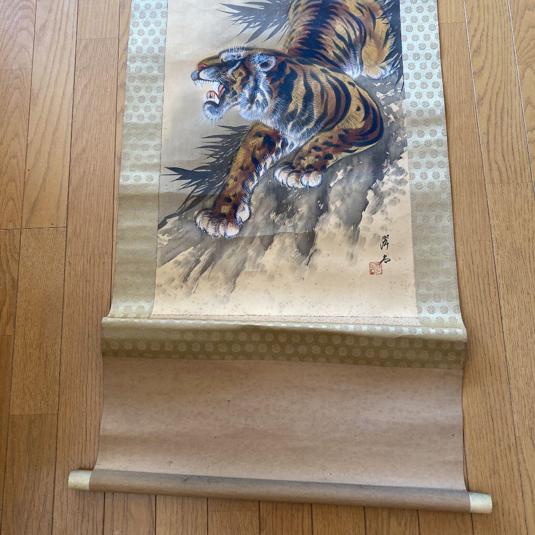 Kakejiku Hanging scroll Length 183 cm Width 53 cm