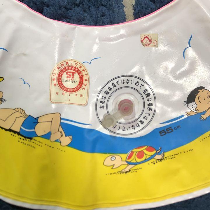 Sazae-san Floating Ring Erica New unused