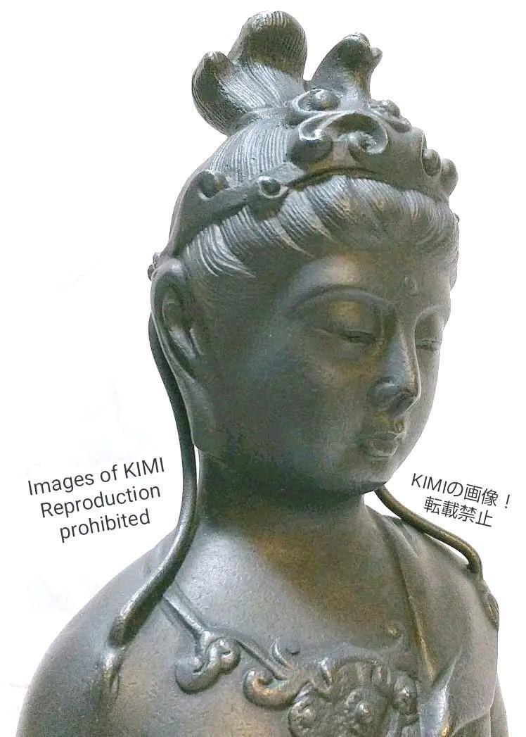 Kannon Bodhisattva statue copper 38.5cm 3.2kg Buddhist art Buddha