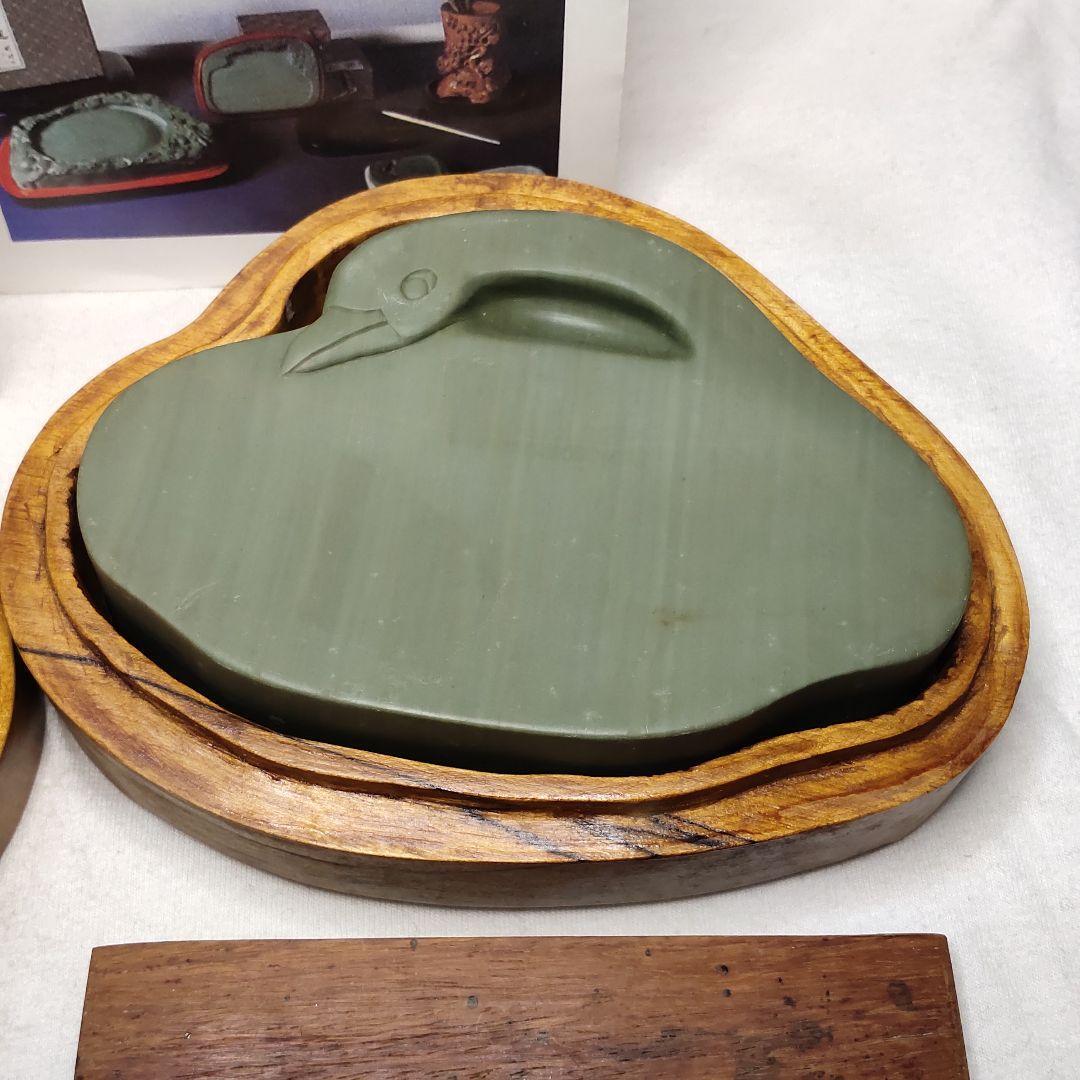 Chinese Calligraphy Tools, Shohuaseki Inkstone, Swan Design