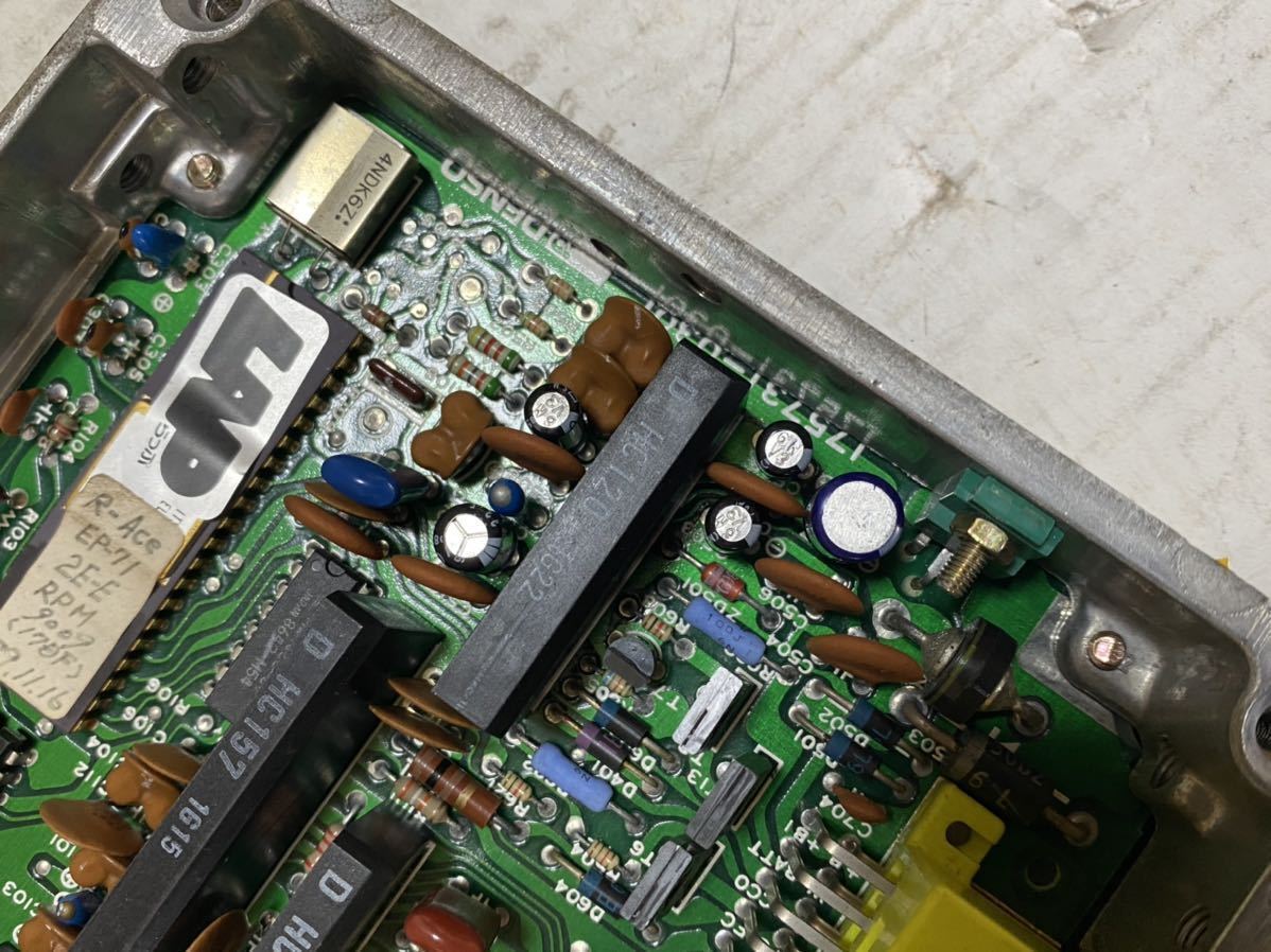 Junk Prompt decision EP71 Starlet 2E-ELU Computer ECU CPU TOYOTA