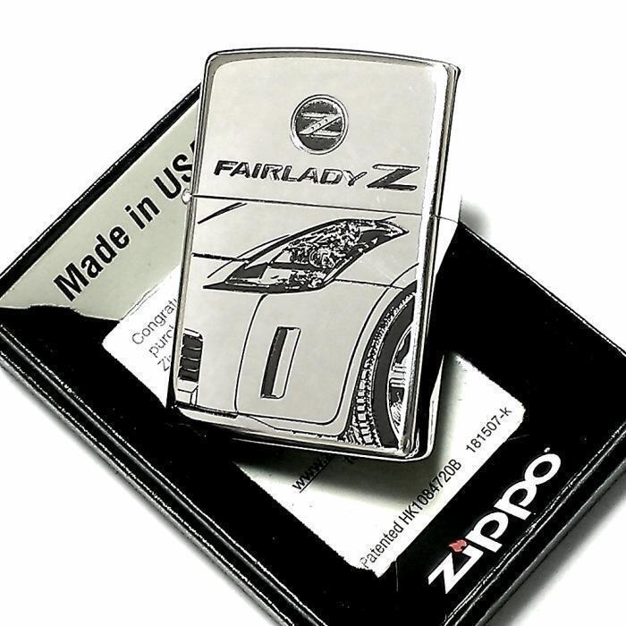 As is for parts Zippo lighter limited Fairlady Z 50th anniversary Z33 Nissan cer