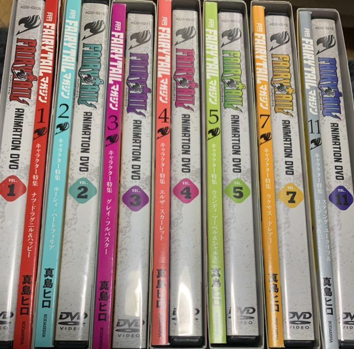 Fairy Tail Magazine Collection Bulk Sale